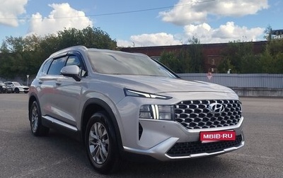 Hyundai Santa Fe IV, 2021 год, 2 899 999 рублей, 1 фотография