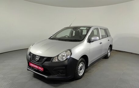 Nissan AD III, 2021 год, 1 020 000 рублей, 1 фотография