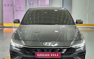 Hyundai Avante, 2025 год, 1 800 000 рублей, 1 фотография