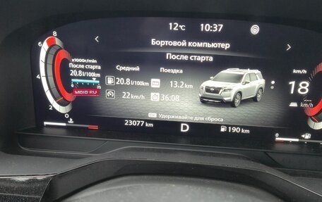 Nissan Pathfinder, 2021 год, 5 100 000 рублей, 1 фотография