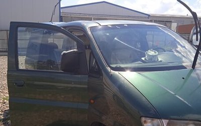 Hyundai H-1 II рестайлинг, 1999 год, 620 000 рублей, 1 фотография