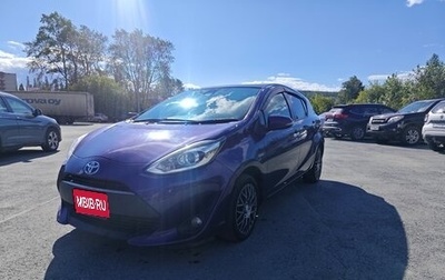 Toyota Aqua I, 2018 год, 999 000 рублей, 1 фотография