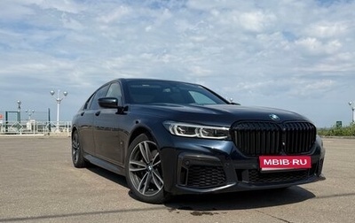 BMW 7 серия, 2019 год, 5 650 000 рублей, 1 фотография
