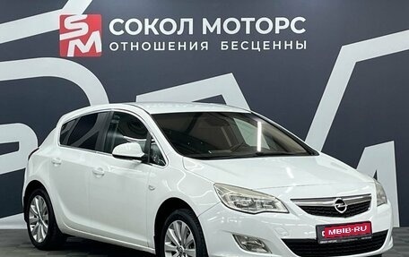 Opel Astra J, 2010 год, 729 900 рублей, 1 фотография