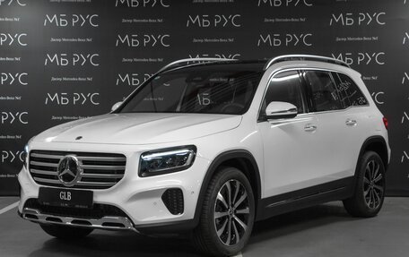 Mercedes-Benz GLB, 2025 год, 5 750 000 рублей, 1 фотография