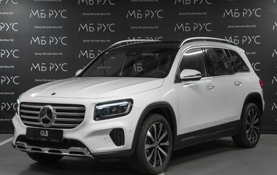 Mercedes-Benz GLB, 2025 год, 5 750 000 рублей, 1 фотография