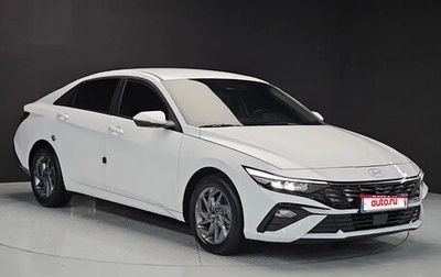 Hyundai Avante, 2025 год, 1 800 000 рублей, 1 фотография