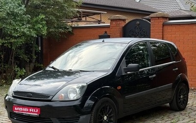 Ford Fiesta, 2006 год, 290 000 рублей, 1 фотография