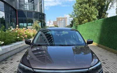 Volkswagen Polo VI (EU Market), 2021 год, 1 650 000 рублей, 1 фотография