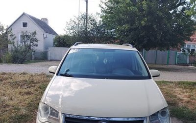 Volkswagen Touran III, 2008 год, 580 000 рублей, 1 фотография