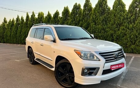 Lexus LX III, 2014 год, 5 399 000 рублей, 1 фотография