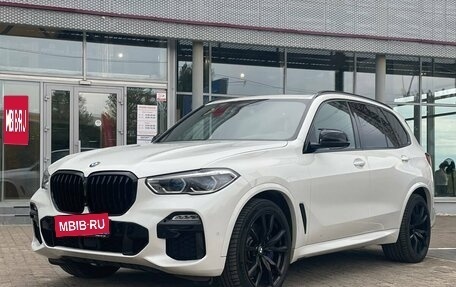 BMW X5, 2020 год, 6 500 000 рублей, 1 фотография