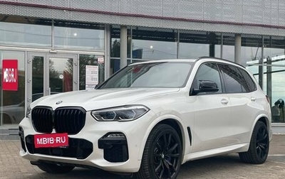 BMW X5, 2020 год, 6 500 000 рублей, 1 фотография