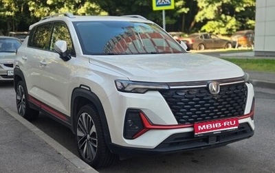 Changan CS35 Plus, 2024 год, 1 750 000 рублей, 1 фотография