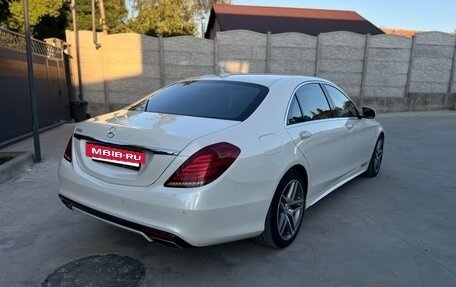 Mercedes-Benz S-Класс, 2014 год, 3 650 000 рублей, 7 фотография