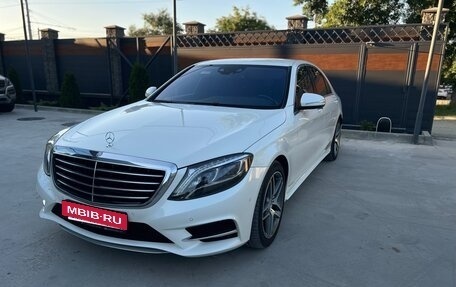 Mercedes-Benz S-Класс, 2014 год, 3 650 000 рублей, 19 фотография