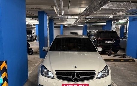 Mercedes-Benz C-Класс, 2011 год, 1 590 000 рублей, 2 фотография