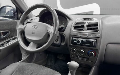 Hyundai Accent II, 2008 год, 499 900 рублей, 9 фотография