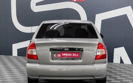 Hyundai Accent II, 2008 год, 499 900 рублей, 5 фотография