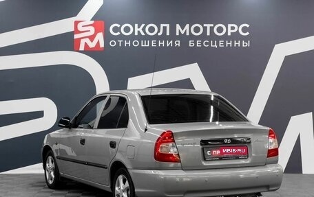 Hyundai Accent II, 2008 год, 499 900 рублей, 4 фотография