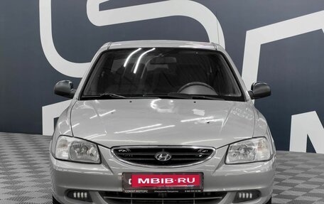 Hyundai Accent II, 2008 год, 499 900 рублей, 2 фотография