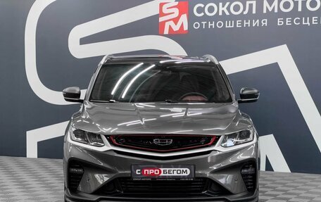 Geely Coolray I, 2023 год, 1 829 900 рублей, 2 фотография