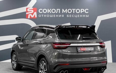 Geely Coolray I, 2023 год, 1 829 900 рублей, 4 фотография