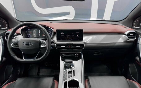 Geely Coolray I, 2023 год, 1 829 900 рублей, 8 фотография