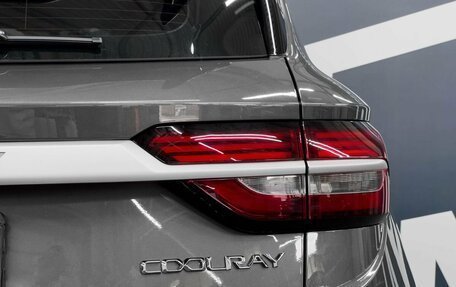 Geely Coolray I, 2023 год, 1 829 900 рублей, 18 фотография