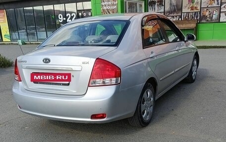KIA Cerato I, 2008 год, 570 000 рублей, 4 фотография