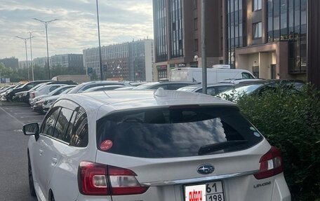 Subaru Levorg I, 2015 год, 1 500 000 рублей, 2 фотография