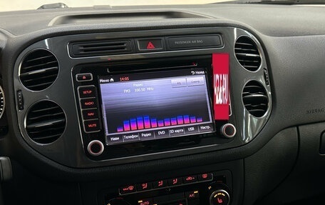 Volkswagen Tiguan I, 2015 год, 1 450 000 рублей, 15 фотография