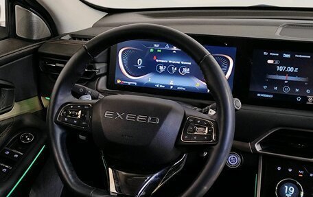 CheryExeed TXL, 2022 год, 2 349 000 рублей, 12 фотография