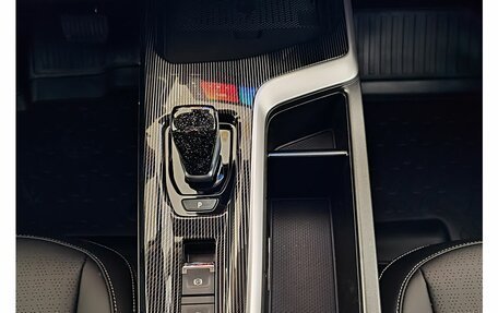 Haval Jolion, 2026 год, 2 949 000 рублей, 11 фотография
