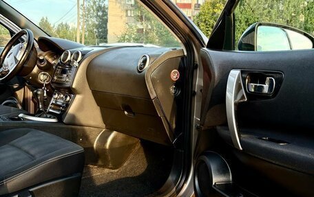 Nissan Qashqai, 2011 год, 845 000 рублей, 13 фотография