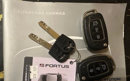 Hyundai Tucson III, 2018 год, 1 900 000 рублей, 16 фотография
