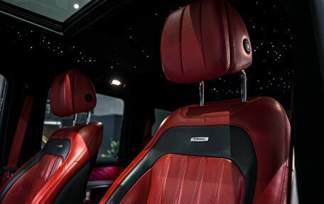Mercedes-Benz G-Класс W463 рестайлинг _iii, 2018 год, 12 749 000 рублей, 19 фотография