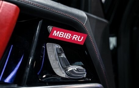 Mercedes-Benz G-Класс W463 рестайлинг _iii, 2018 год, 12 749 000 рублей, 16 фотография