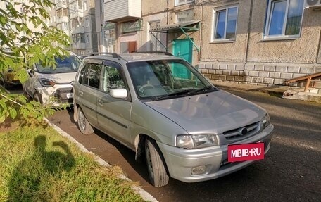 Mazda Demio III (DE), 1999 год, 300 000 рублей, 27 фотография