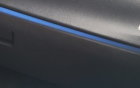 Toyota Corolla, 2013 год, 1 300 000 рублей, 15 фотография