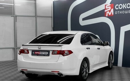 Honda Accord VIII рестайлинг, 2010 год, 1 249 900 рублей, 7 фотография