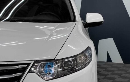 Honda Accord VIII рестайлинг, 2010 год, 1 249 900 рублей, 4 фотография
