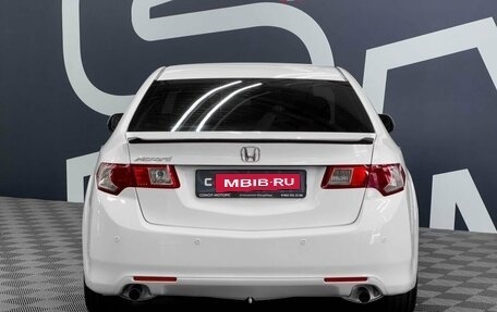 Honda Accord VIII рестайлинг, 2010 год, 1 249 900 рублей, 6 фотография