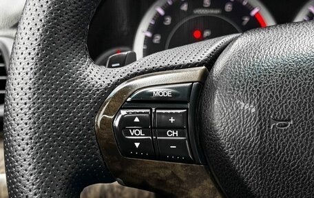 Honda Accord VIII рестайлинг, 2010 год, 1 249 900 рублей, 11 фотография
