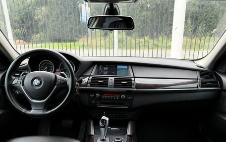 BMW X6, 2014 год, 2 079 000 рублей, 10 фотография