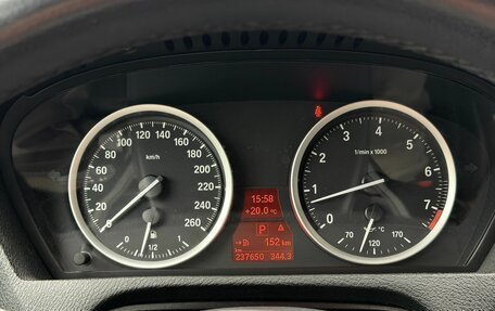 BMW X6, 2014 год, 2 079 000 рублей, 30 фотография