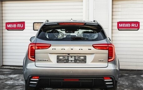 Haval Jolion, 2026 год, 2 573 510 рублей, 7 фотография