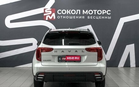 Haval Jolion, 2025 год, 2 389 900 рублей, 5 фотография