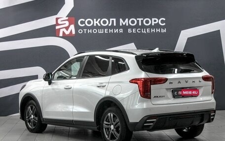 Haval Jolion, 2025 год, 2 389 900 рублей, 2 фотография