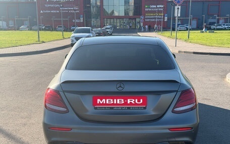 Mercedes-Benz E-Класс, 2017 год, 3 180 000 рублей, 5 фотография